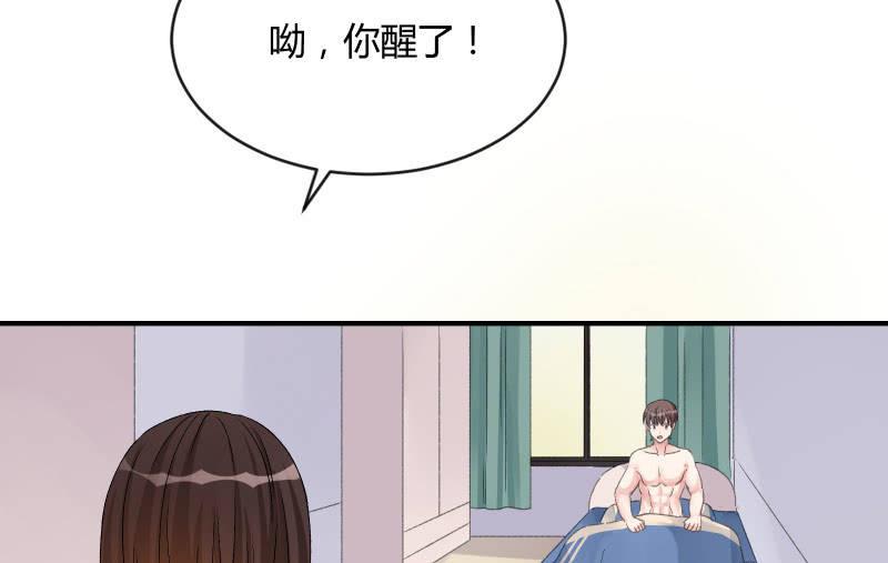 物是人非(1/3)-第103话