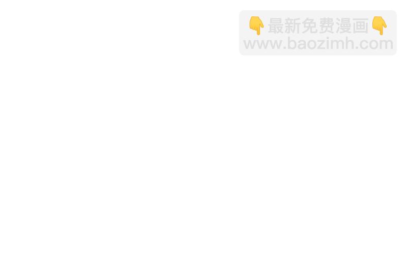 物是人非(1/3)-第103话