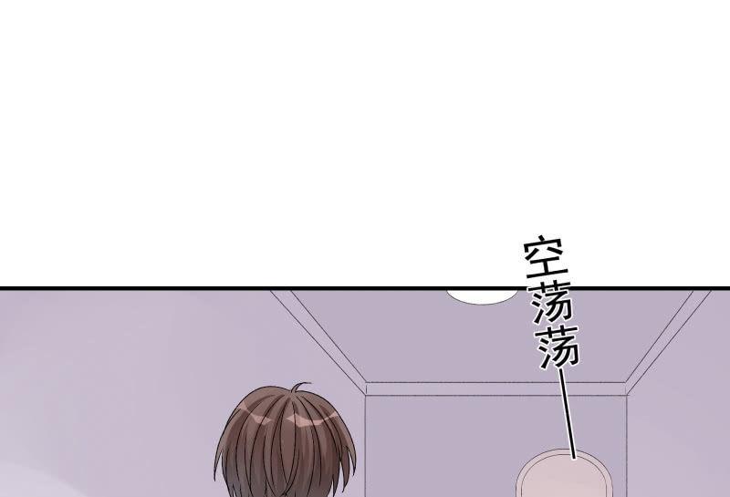 物是人非(1/3)-第103话