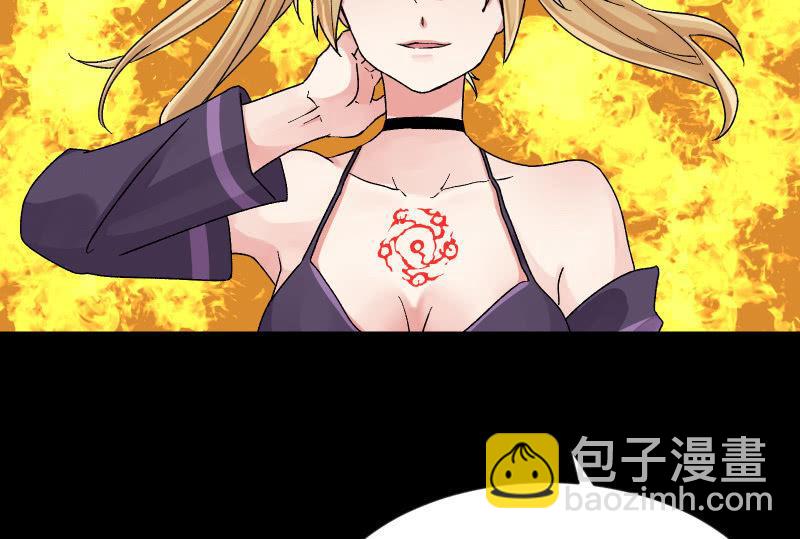 曾经(1/4)-第105话