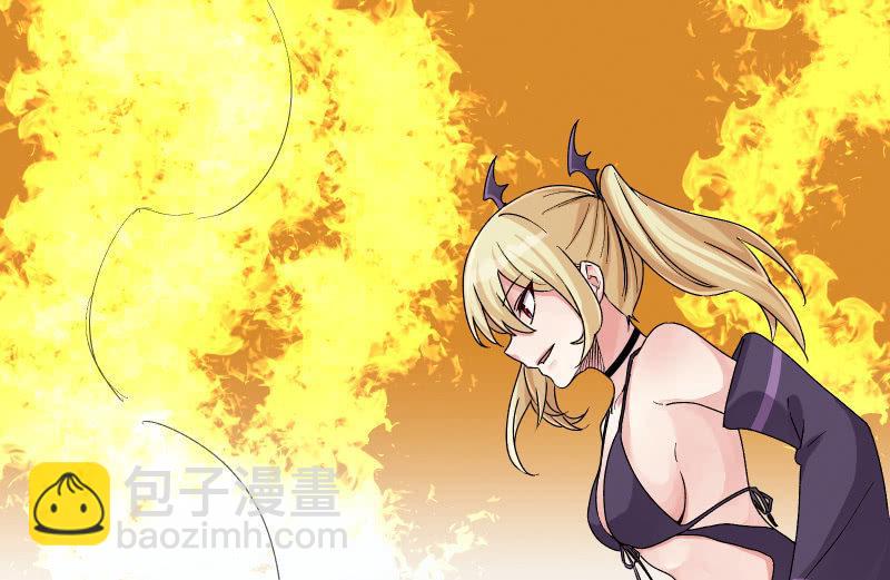曾经(1/4)-第105话