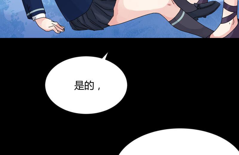 曾经(1/4)-第105话