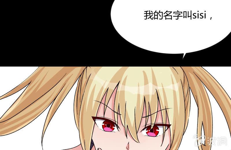 曾经(1/4)-第105话