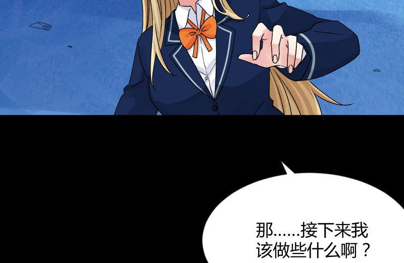 曾经(1/4)-第105话