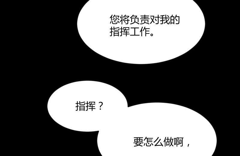 曾经(1/4)-第105话