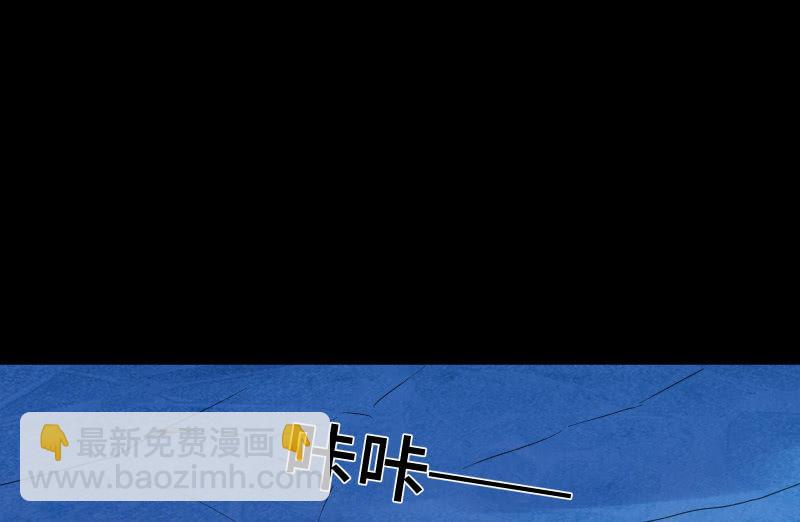 曾经(1/4)-第105话