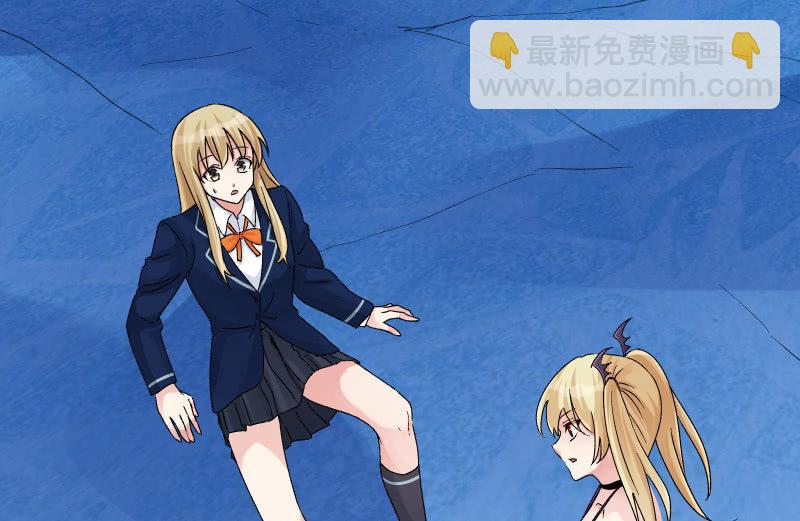 曾经(1/4)-第105话