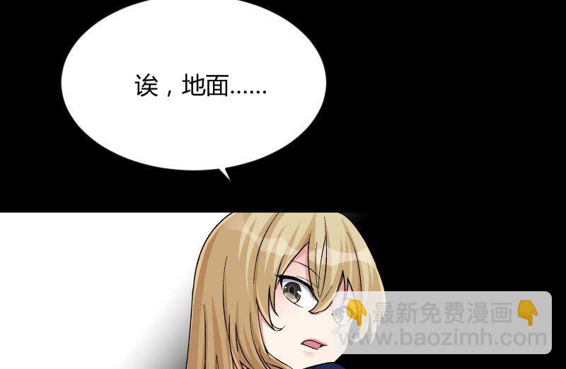 曾经(1/4)-第105话