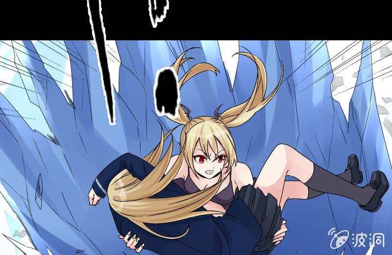 曾经(1/4)-第105话