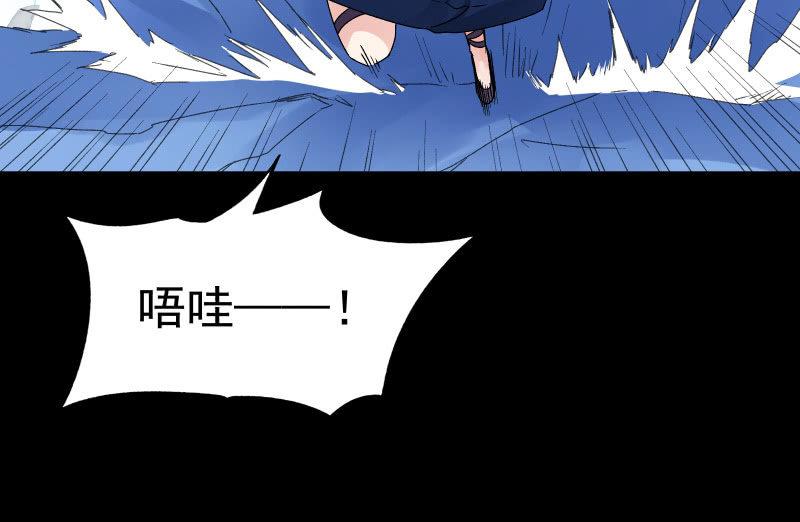 曾经(1/4)-第105话