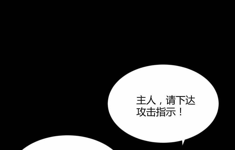曾经(1/4)-第105话