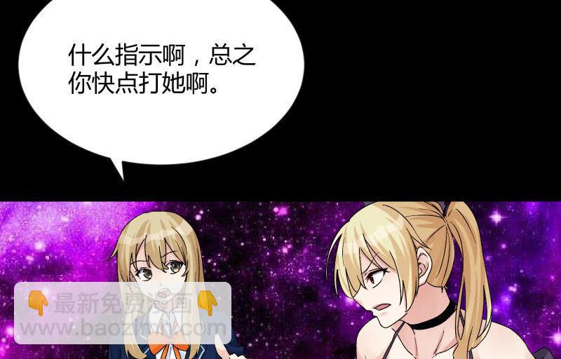曾经(1/4)-第105话
