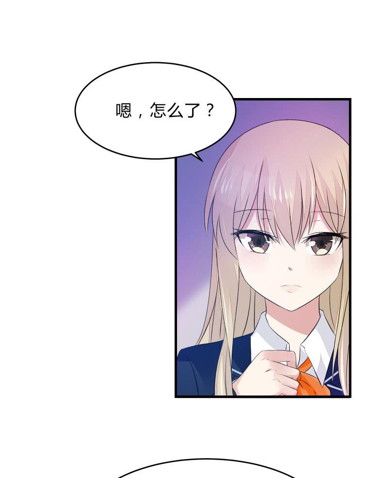 蓝色血印（下）-第13话