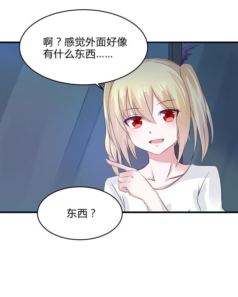 蓝色血印（下）-第13话