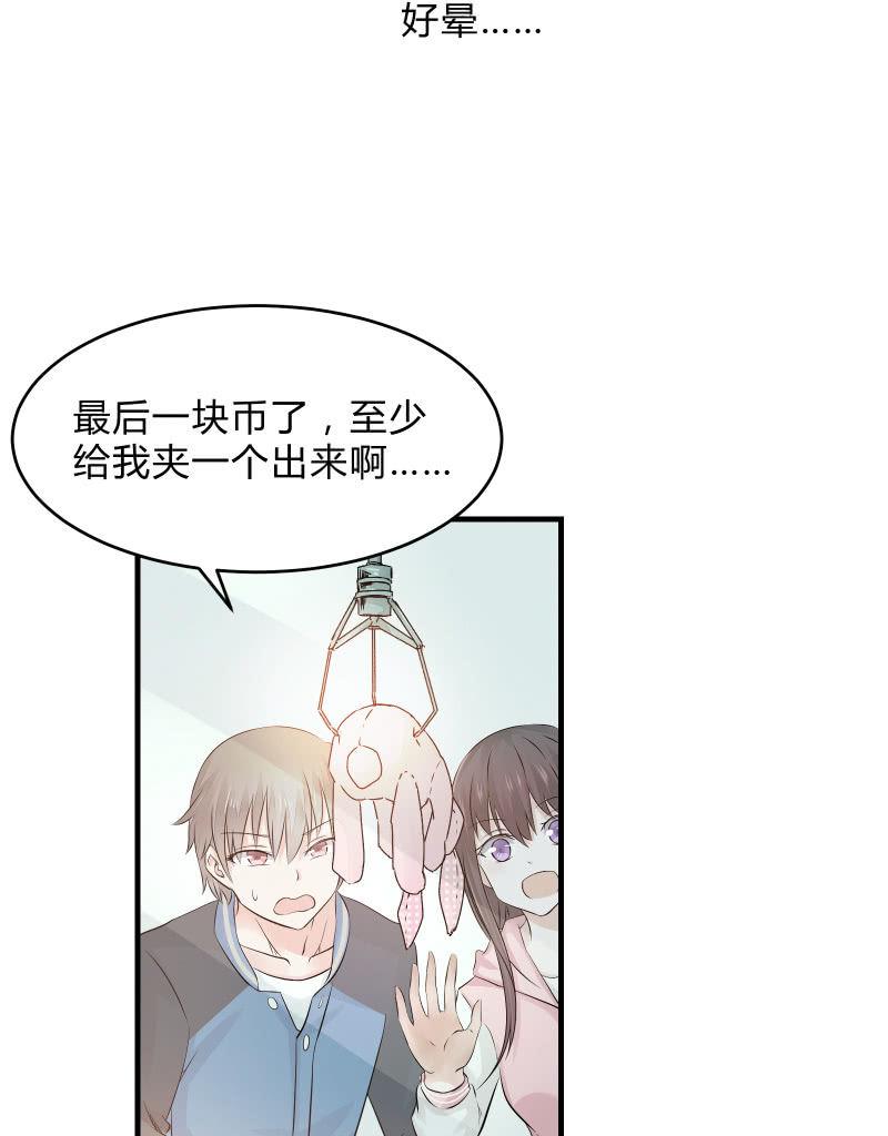 番外01-第15话