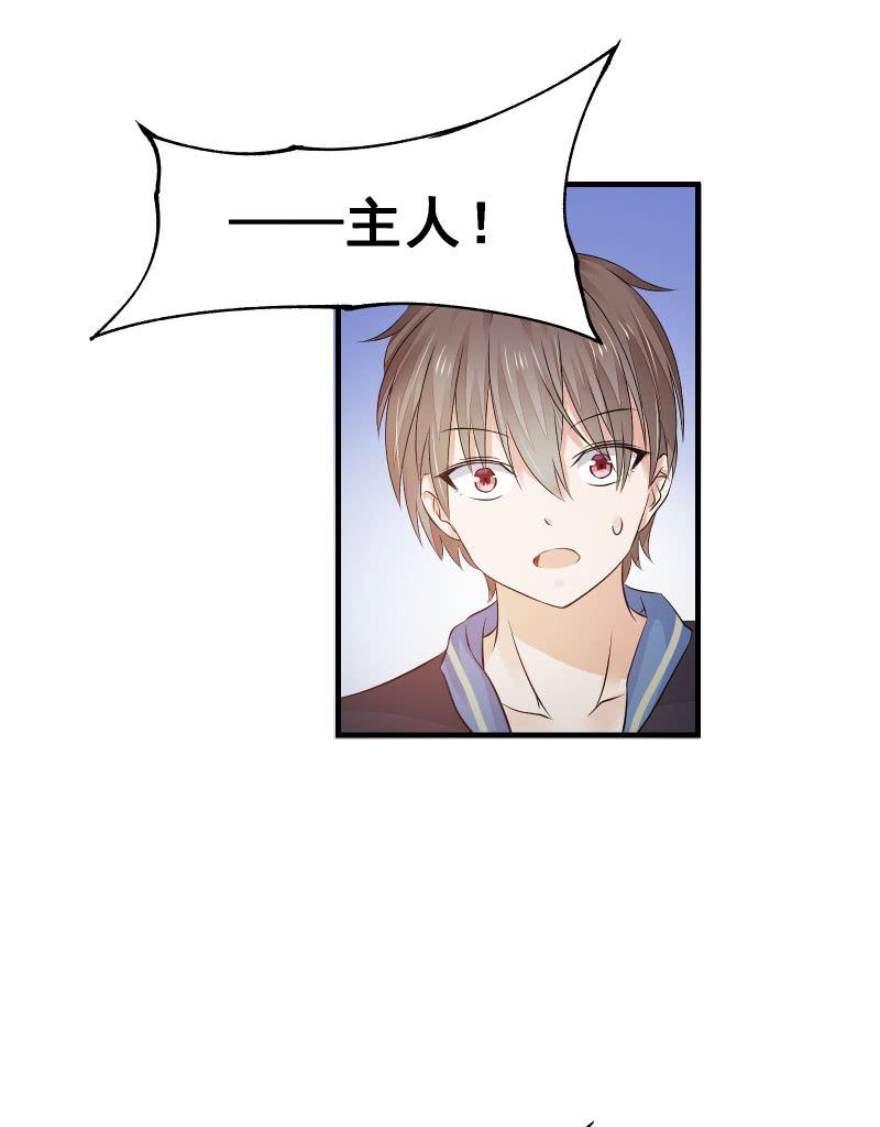 番外01-第15话