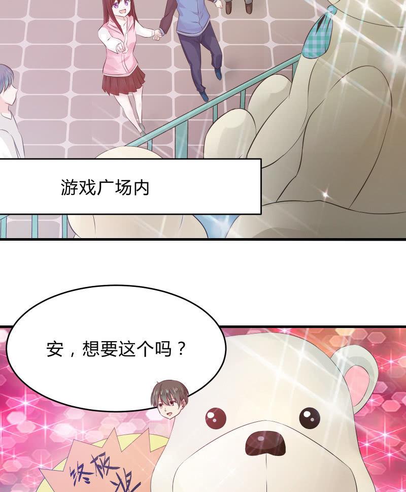 番外01-第15话