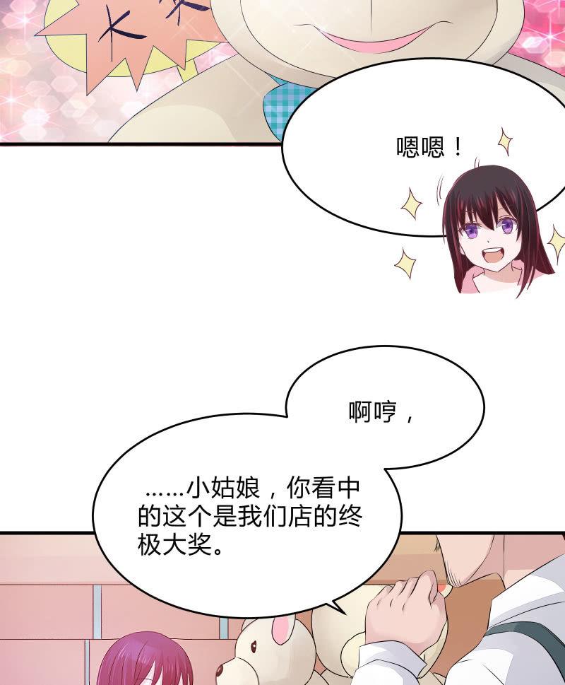 番外01-第15话