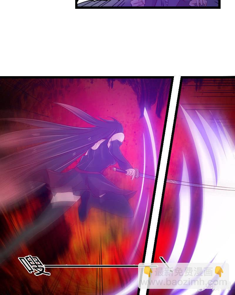 来到现实中的游戏少女（下）-第3话