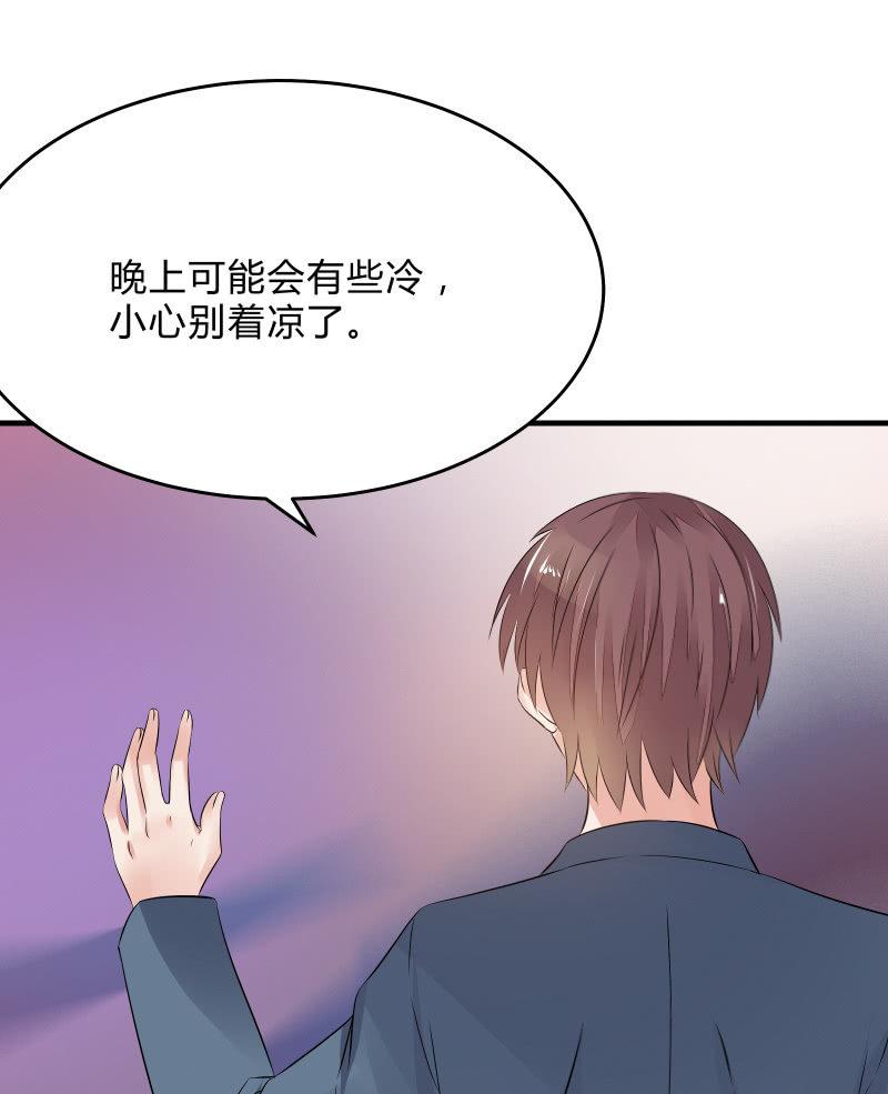 &ldquo;激战&rdquo;学生会（下）-第21话