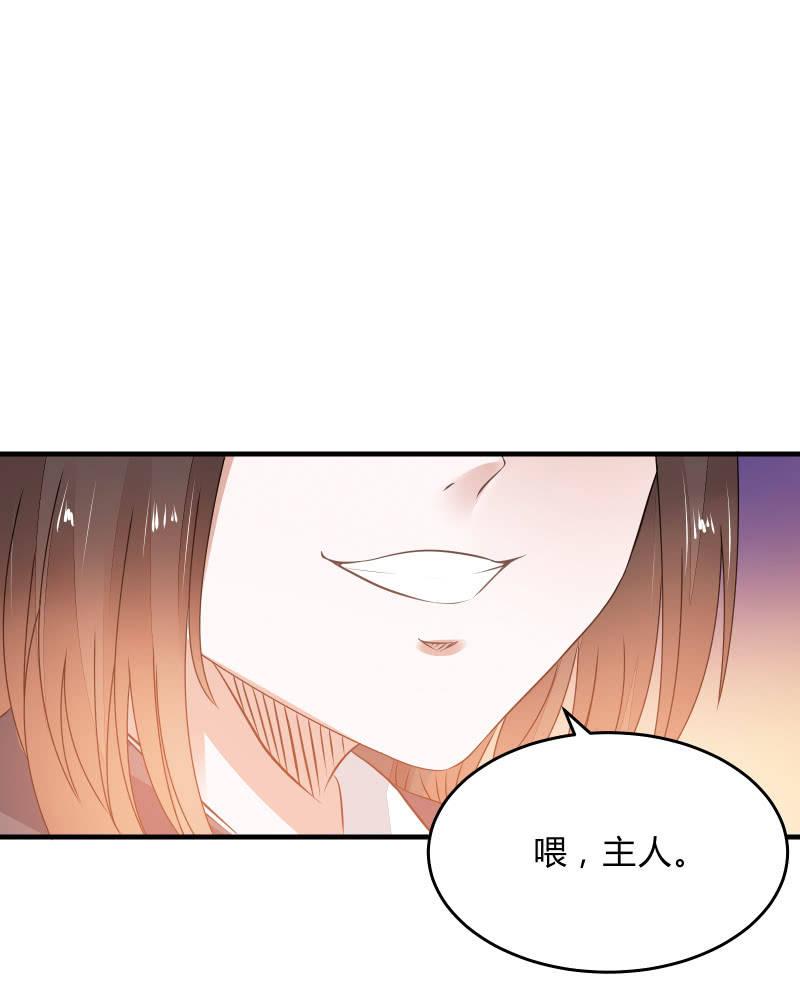 &ldquo;激战&rdquo;学生会（下）-第21话