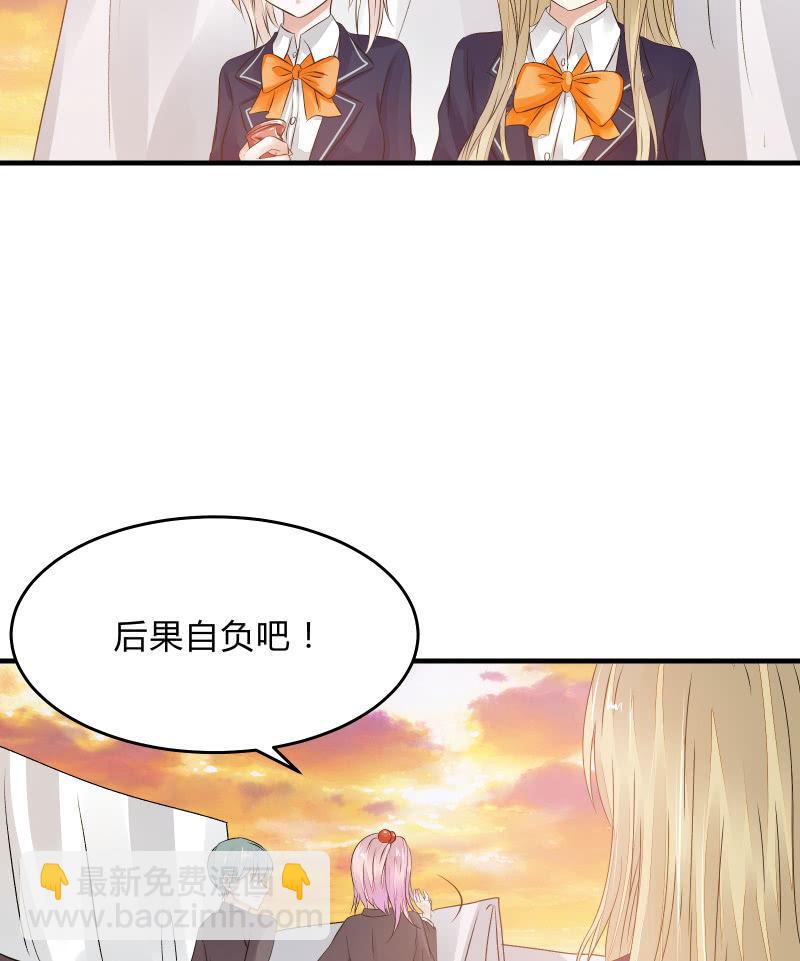 &ldquo;激战&rdquo;学生会（下）-第21话