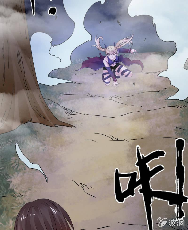 交锋（上）-第23话