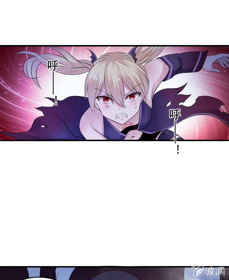 交锋（上）-第23话