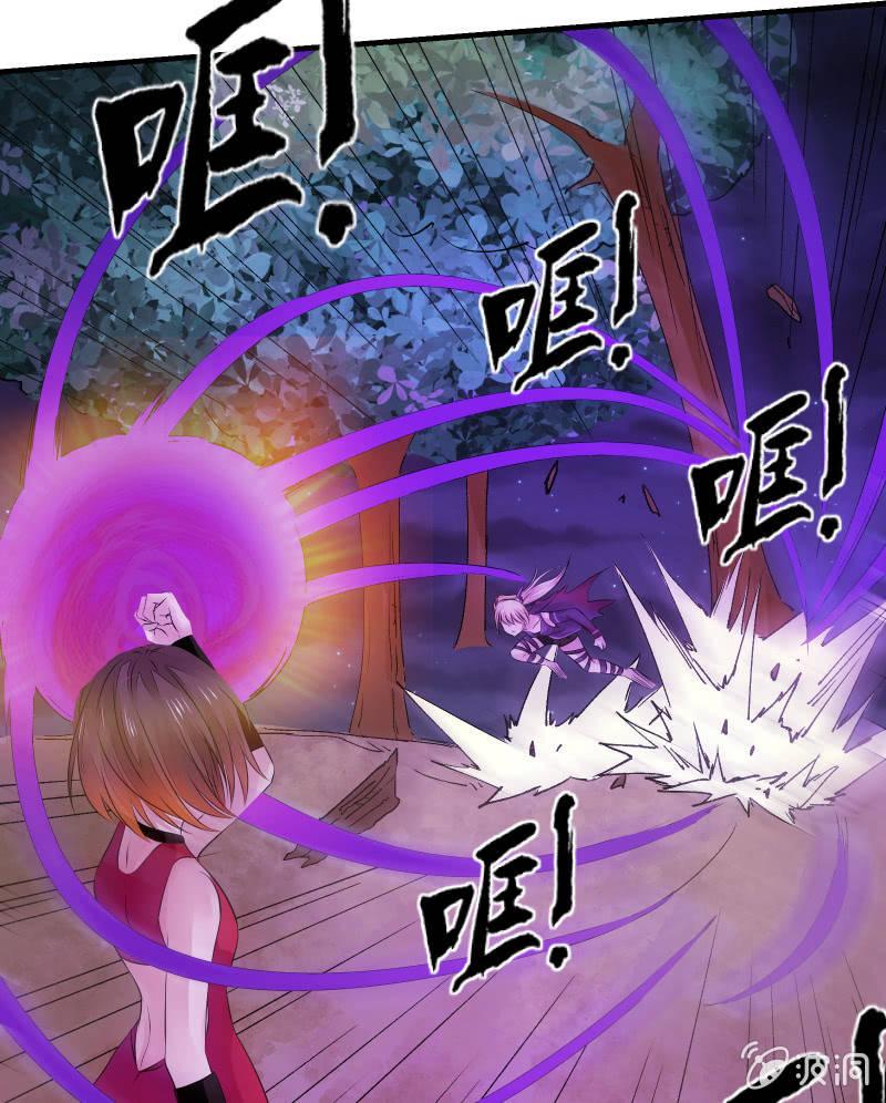 交锋（上）-第23话