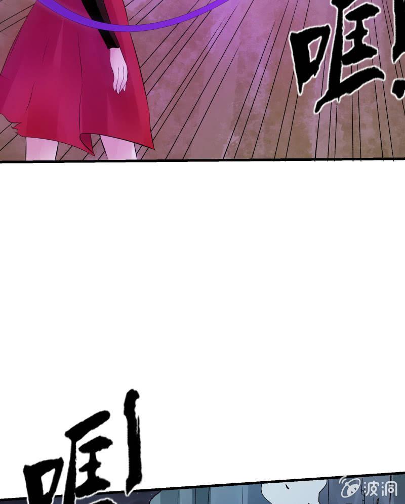 交锋（上）-第23话