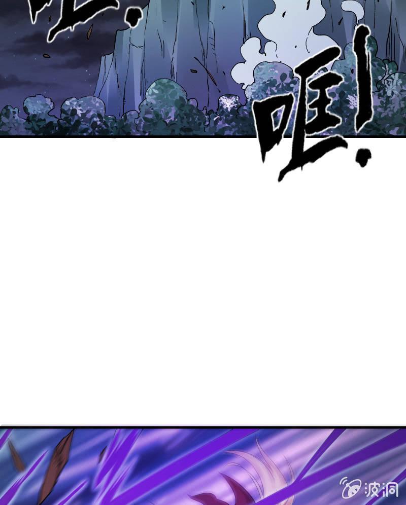 交锋（上）-第23话