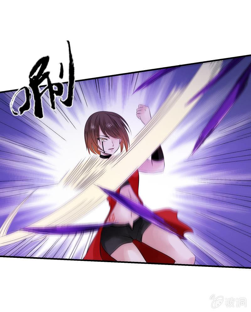 交锋（上）-第23话