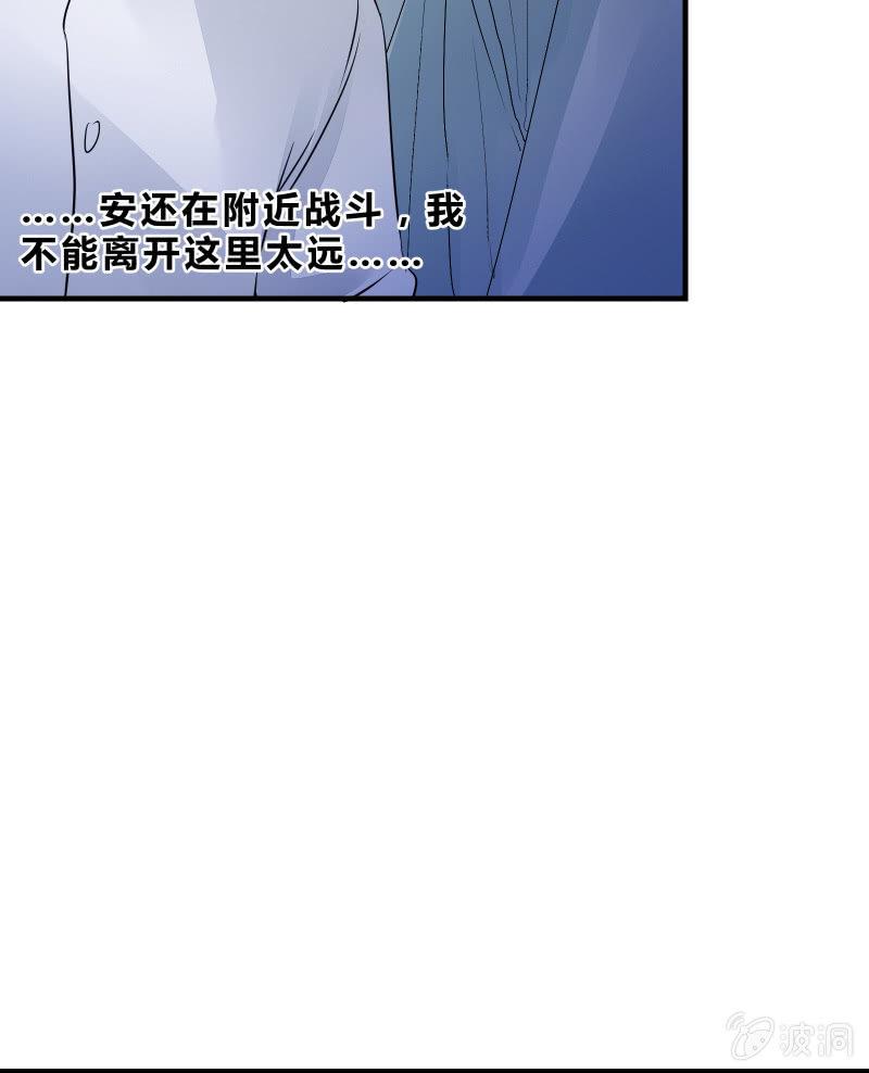 交锋（下）(1/2)-第25话