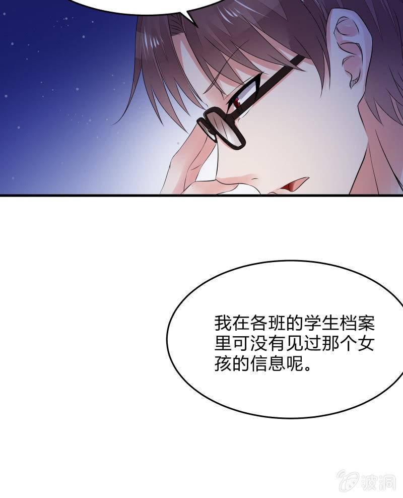 交锋（下）(1/2)-第25话