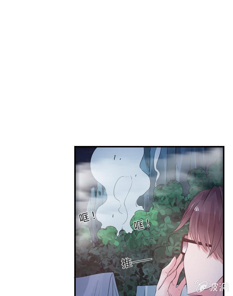 交锋（下）(1/2)-第25话