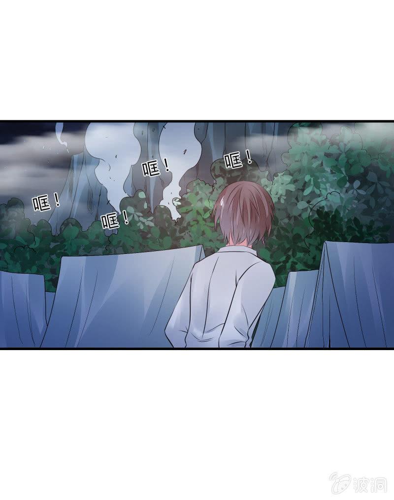交锋（下）(1/2)-第25话