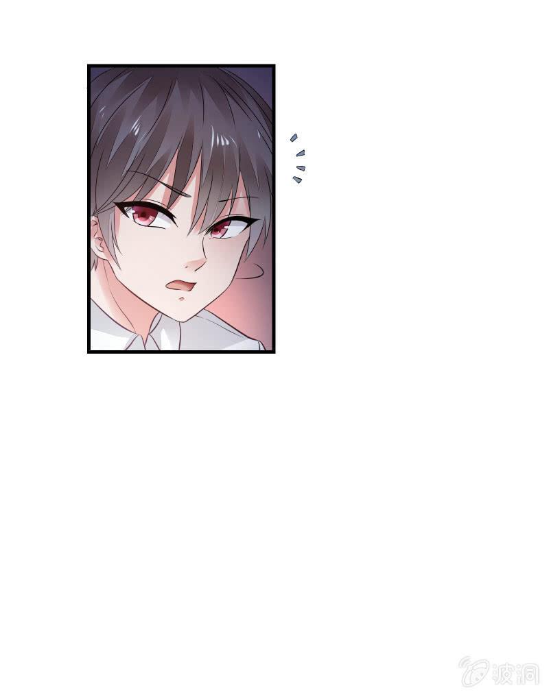 交锋（下）(1/2)-第25话