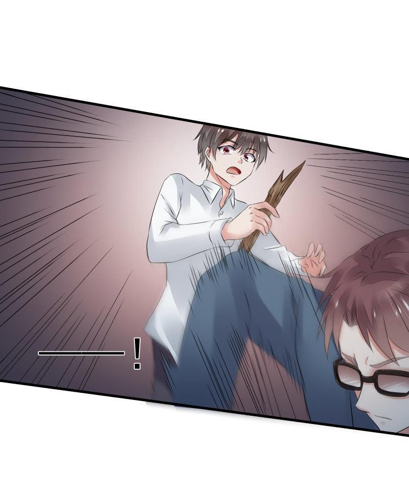 一样-第31话