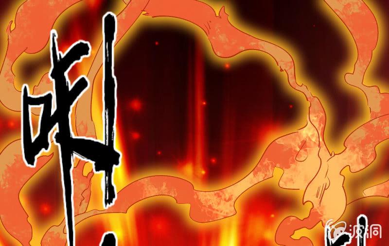 没那么简单(1/2)-第37话