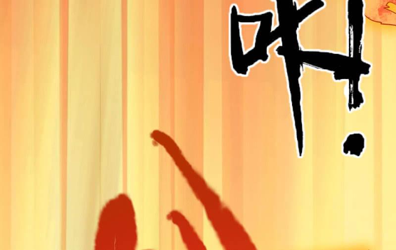 没那么简单(1/2)-第37话