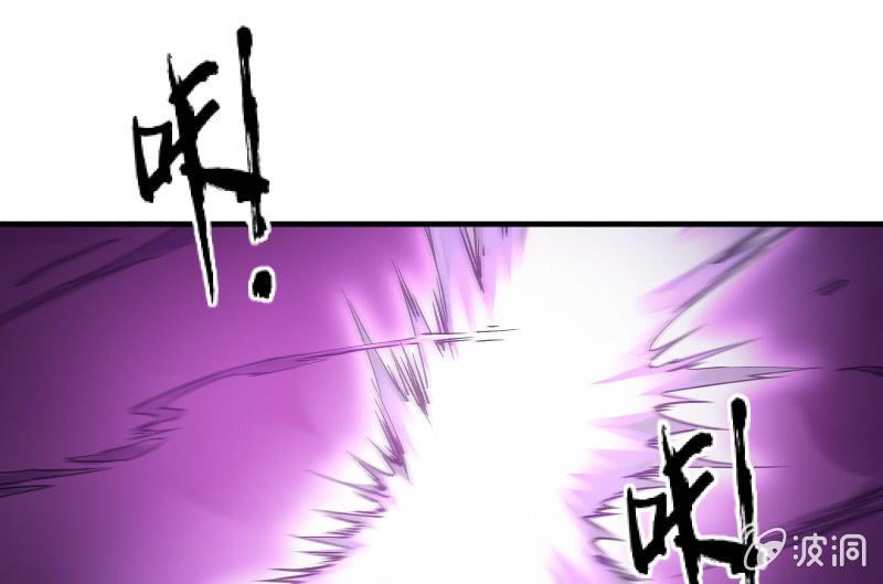 高老师(1/4)-第39话