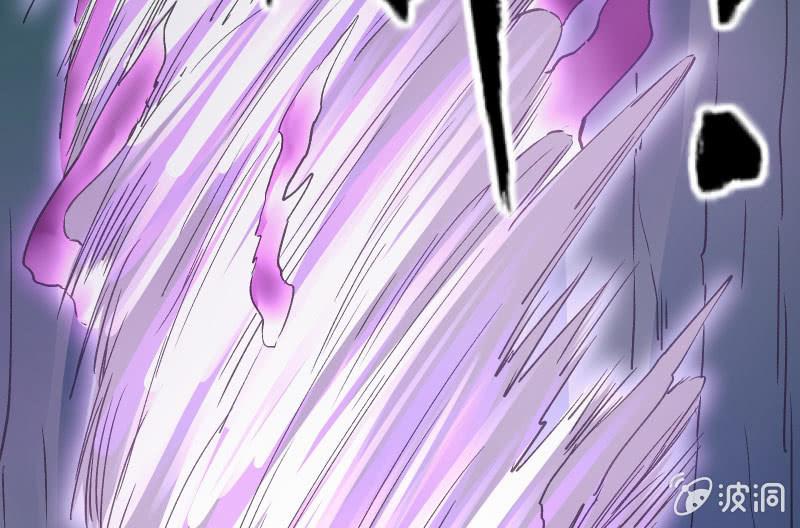 高老师(1/4)-第39话