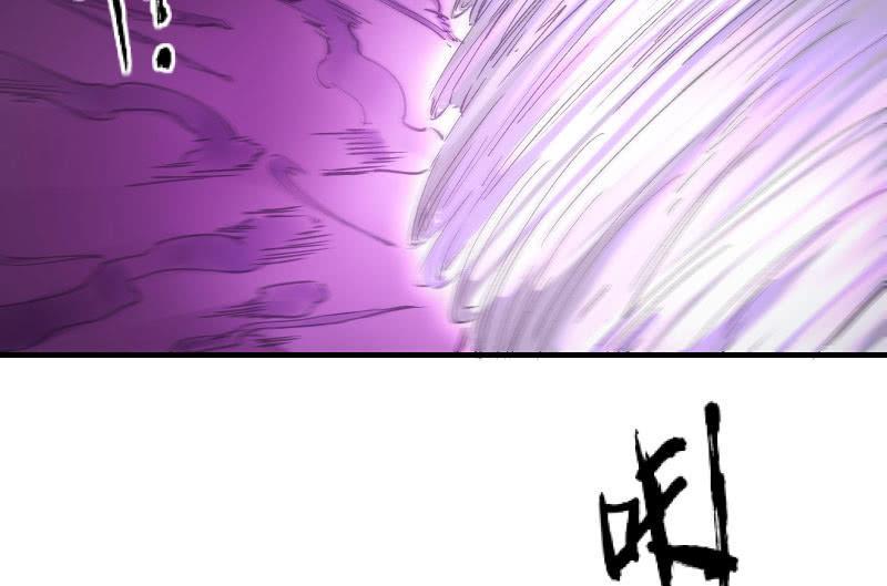 高老师(1/4)-第39话