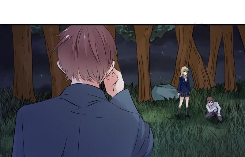 高老师(1/4)-第39话