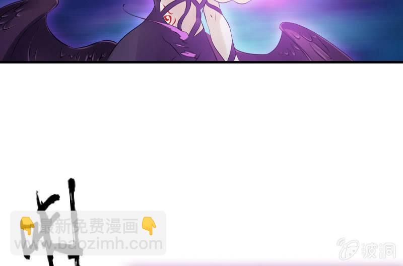 高老师(1/4)-第39话