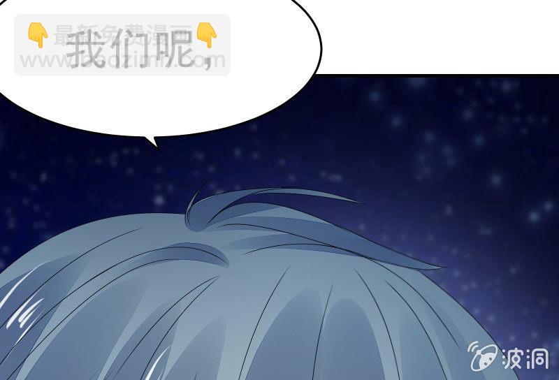 女王（上）(1/2)-第41话