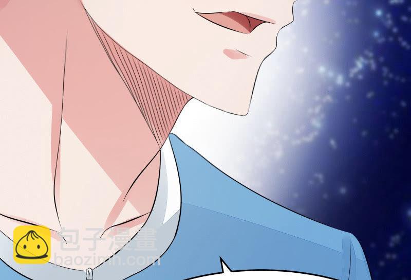 女王（上）(1/2)-第41话