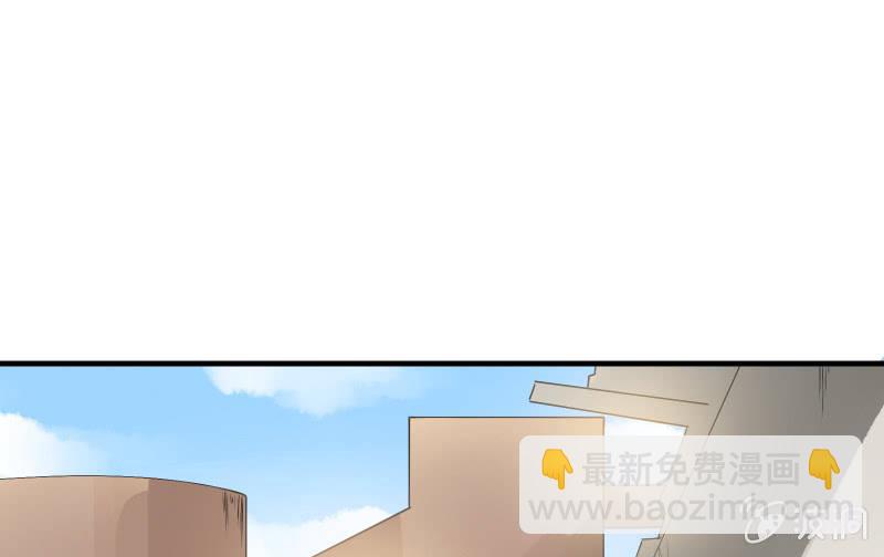 女王（上）(1/2)-第41话
