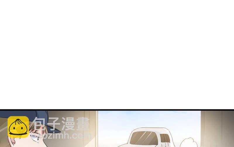 女王（上）(1/2)-第41话