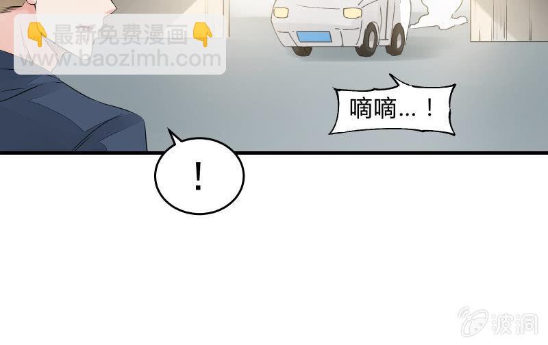 女王（上）(1/2)-第41话